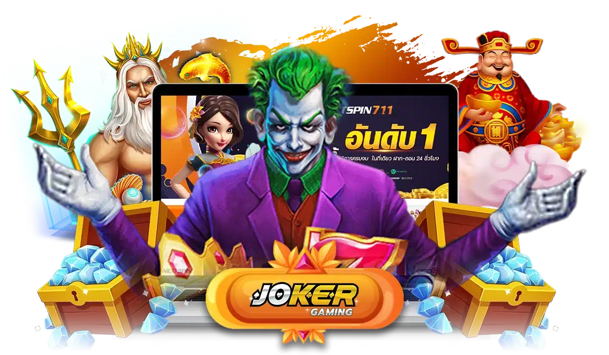 Joker