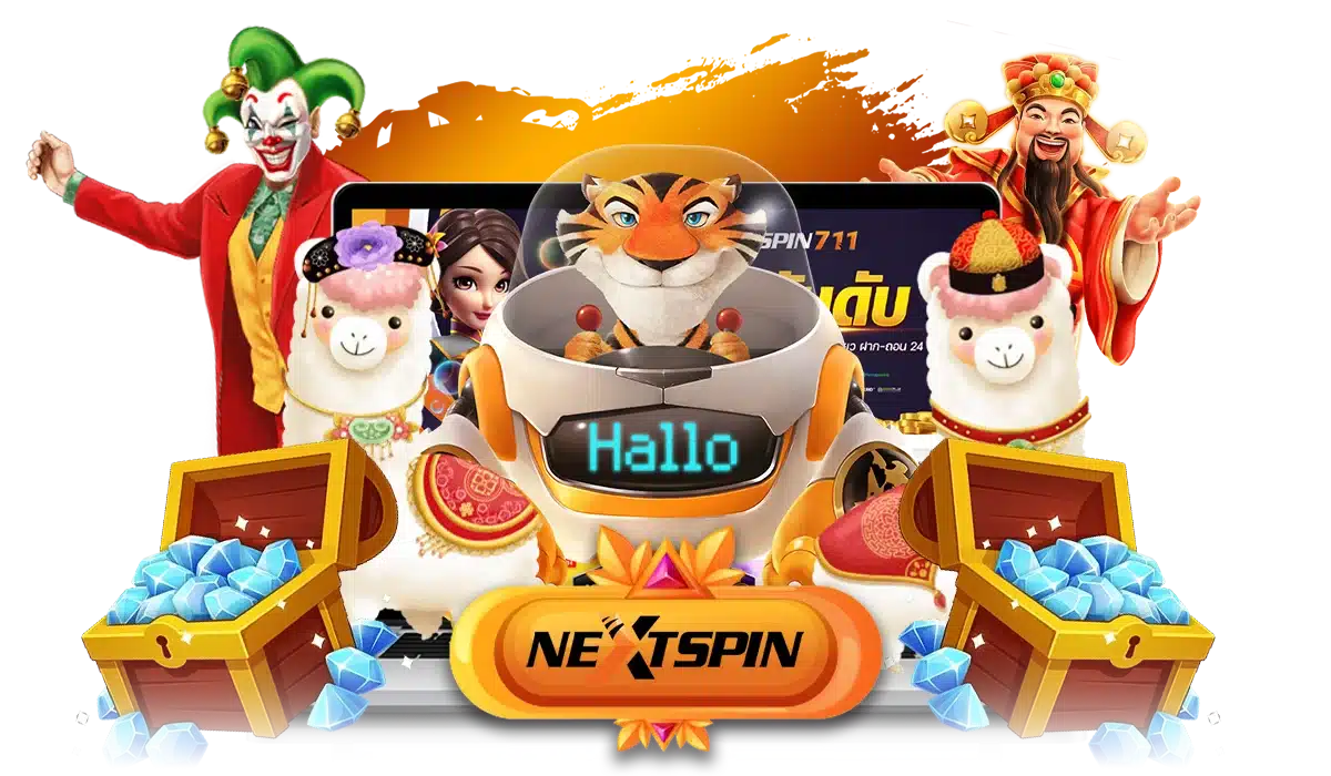 Nextspin