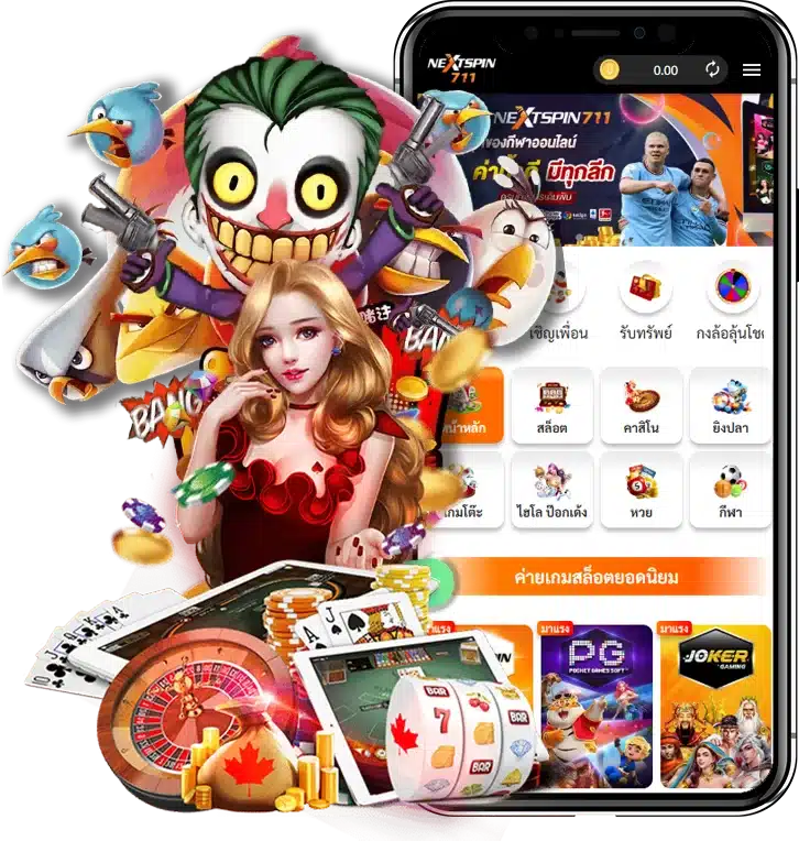 โปรโมชั่นเว็บ Nextspin711 ของดีที่ต้องบอกต่อ